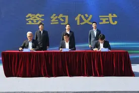 阿里巴巴春雷计划落湖州，3年把湖州全城搬上支付宝图片