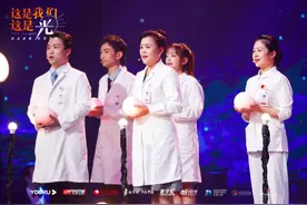 今晚，易烊千玺与方舱医护共舞，李兰娟笑谈压痕下的“最美笑容”图片