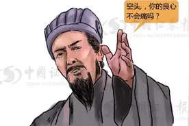 中行原油宝“史诗级”穿仓细节，越挖越惊心图片