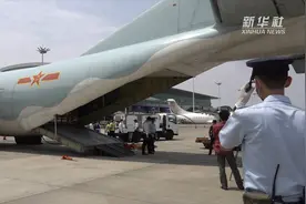 中国军队抗疫医疗专家组抵达缅甸视频封面
