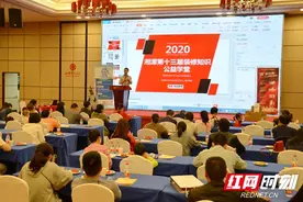 装修讲座不促销不签单，这才是装饰行业一股清流？图片