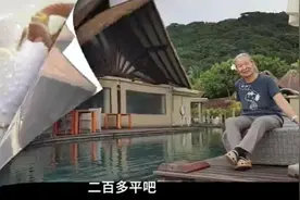 一家4口度假滞留非洲海岛3个月，上热搜了！房租1月一万五，网友：竟有点羡慕图片