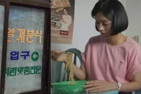 一年开出150家连锁店，座无虚席的韩国乌冬面到底多好吃图片