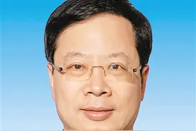 西安市拟提拔任用市管领导干部任前公示通告图片