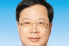 西安市拟提拔任用市管领导干部任前公示通告图片