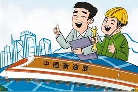 城际轨道：新空间蕴藏新机遇图片
