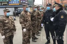 60名民兵+20余名执法人员：道外防疫纠察大队持续巡查图片