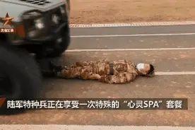 “当兵就要练练练”上热搜！这些操作你见过吗？图片