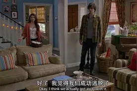 “逃离惩罚”英语怎么说？图片