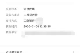 ​本想整唇变美 上唇却几乎没了？用户维权难图片