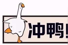 同学，你被辅导员“盯”上了图片