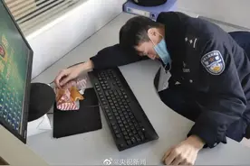 警察丈夫和医生妻子的睡姿照 看完鼻子一酸图片
