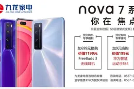 薪资3500-4500，济宁交运集团第五分公司招驾驶员30名图片