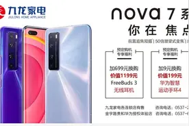 薪资3500-4500，济宁交运集团第五分公司招驾驶员30名图片