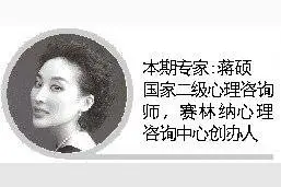 心理树洞｜拖延症也许是借口，总比承认自己能力不够舒服些图片
