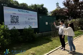 南京溧水电力架起连心桥 陕西农产品卖到了长三角图片