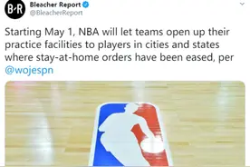 5月起NBA逐步解除训练禁令，但距离复赛仍遥遥无期图片