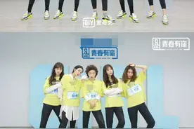 《青你2》首创练习室考核 练生诠释团队精神图片