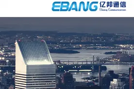 净利连续两年严重下滑，全球第三大矿机商亿邦国际转战美股IPO图片