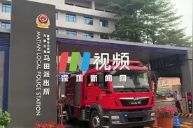 光明劳模胡恩平：蛛丝马迹觅端倪 深挖细查办要案图片