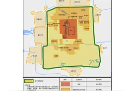 保护历史原状、改善居住条件，北京老城房屋修缮标准定了图片