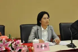 「人事」合肥党外副市长离任，此前已有新职务图片
