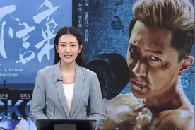 有声小说加入IP争夺战 韩庚新片诠释永不言弃精神视频封面