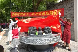12生肖洗手台亮相！下沙二小钱志祥校长：教育无小事，让洗手变得更有意义图片