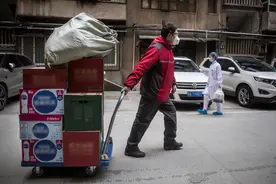 世界零售大会：疫情下的中国供应链经验图片