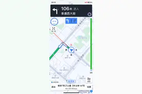 高德地图全新升级推出“导航自定义”功能图片