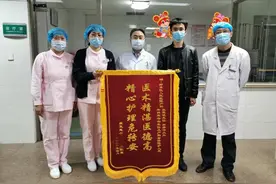 即墨一产妇突发急性阑尾炎 手术历时三小时母子平安图片