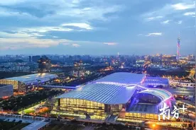 网上广交会首份指引发布：线上展览平台5月初开放使用图片