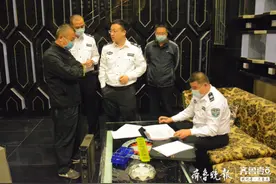 菏泽市多家娱乐场所违规经营，查封图片