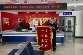 临终前的嘱托图片