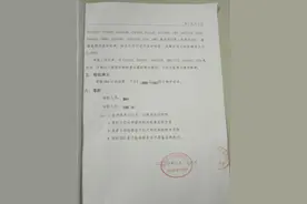 对话“孩子错换28年”当事人：就算不是亲生儿子，我还是心疼他图片