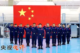 敢于战胜一切艰难险阻 勇于攀登航天科技高峰图片