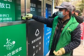 做好分类，垃圾处理费缴得少！江苏拟调整城镇生活垃圾处理收费图片