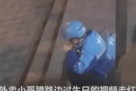 接到"王俊凯老婆"点的外卖怎么办？盘点这些被普通人可爱到的瞬间，激萌图片