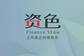 彩生活“断臂”后 花样年能否顺利“渡劫”？图片