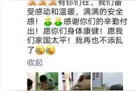神了！戒指卡手指，海口消防这样干图片