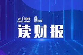 新华财经·读财报丨健帆生物重要股东频套现 行业天花板尚待突破图片