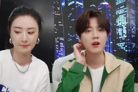鹿晗叫吴亦凡老吴要干嘛？鹿晗在薇娅直播间直呼吴亦凡老吴怎么回事？图片