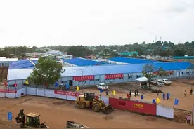 全市首家！重庆外建获国家援外项目总承包双准入资质图片