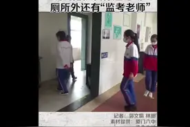 学生错峰排队上厕所像进考场引热议 现场图曝光网友忍不住笑了图片