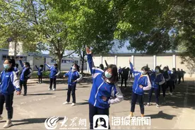 花式课间操动起来！德州学子复学锻炼不缺席图片