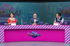 两款纯电动新车发布，长安欧尚汽车开始布局新能源产品图片
