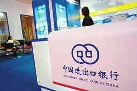 广西工信厅联合银行为企业送上资金“及时雨”图片