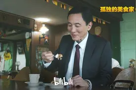 《孤独的美食家》第8季上线 再现“真香现场”大赏图片