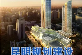豪华五星级！君悦酒店落户昆明恒隆广场，预计2023年开业图片