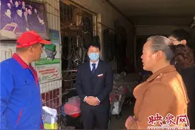 周口市农商银行（农信社）线上信贷产品全线升级为“金燕e贷”图片